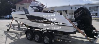 Beneteau 2016 6.6 flyer sun deck-thumb-6