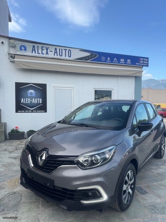 Renault Captur 2018 Renault Captur Business 0.9 90bhp TURBO