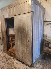 Θάλαμος συντήρησης