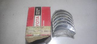 TOYOTA	ΜΕΤΑΛΛΑ ΚΟΥΖΙΝΕΤΑ ΣΤΡΟΦΑΛΟΥ 11705-31020 CORONA,HIACE,HILUX