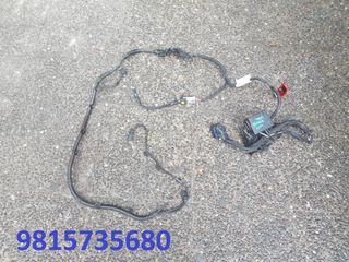 EXPERT - JUMPY - VIVARO C - TRAVELLER - SPACETOURER - ZAFIRA LIFE ΠΛΕΞΟΥΔΑ ΜΠΑΤΑΡΙΑΣ - STELLAR PARTS