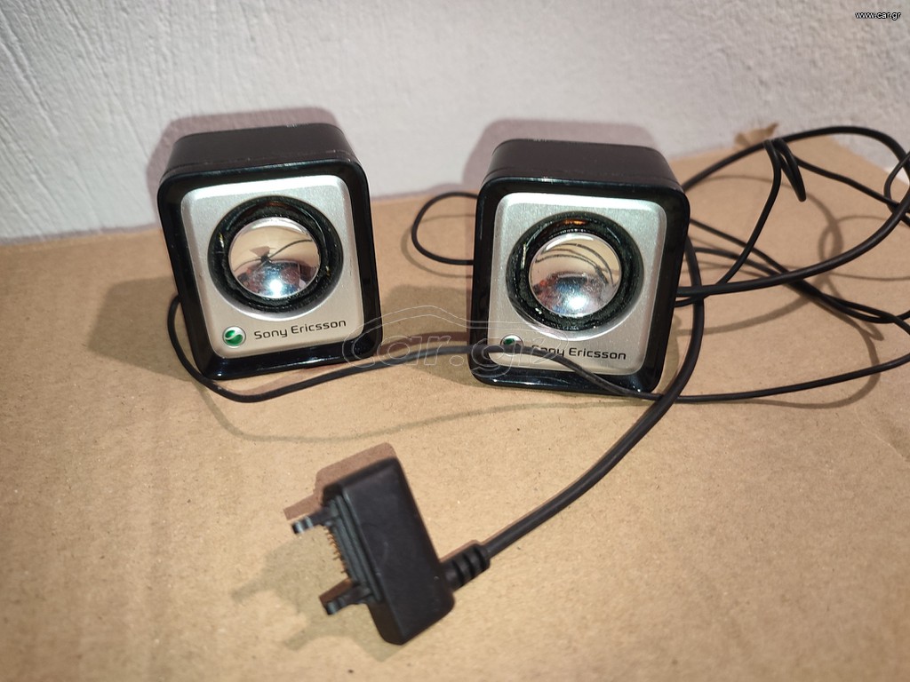 Ηχεία Sony Ericsson Mps-70