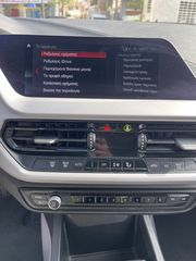 Bmw 116 2020 Diesel StepTronic 116Hp*ΑΥΤΟΜΑΤΟ*ΕΛΛΗΝΙΚO*AΨΟΓΟ*-thumb-15