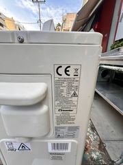 Κλιματιστικό Δαπέδου Η' Οροφής  Inventor V5MKI32-24WiFiR/U5MRS32-24 (Α3853)-thumb-3