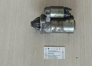 MIZA (96518887)  800CC F8CV DAEWOO MATIZ 1998-2003