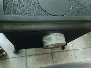 ΤΖΑΚΟΣΟΜΠΑ