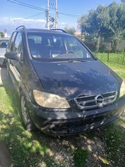 Opel Zafira 2003 ZAFIRA 1.6 7-θέσιο