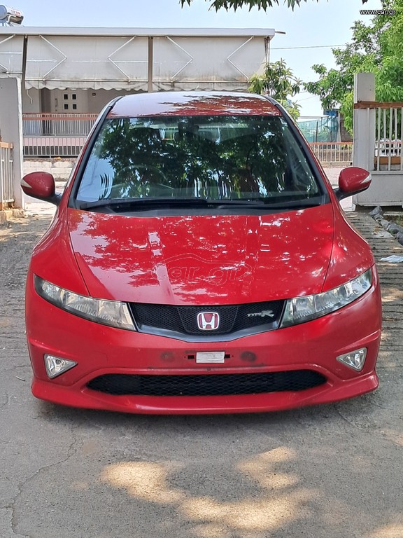 καπο civic fn