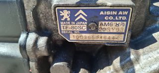 ΣΑΣΜΑΝ ΑΥΤΟΜΑΤΟ PEUGEOT 3008 , 5008 , 308 , 508 ---- CITROEN C5 , C4 PICASSO , GRAND PICASSO   ---- 2.0 DIESEL     2009-2017-thumb-7