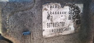 ΣΑΣΜΑΝ ΑΥΤΟΜΑΤΟ PEUGEOT 3008 , 5008 , 308 , 508 ---- CITROEN C5 , C4 PICASSO , GRAND PICASSO   ---- 2.0 DIESEL     2009-2017-thumb-8