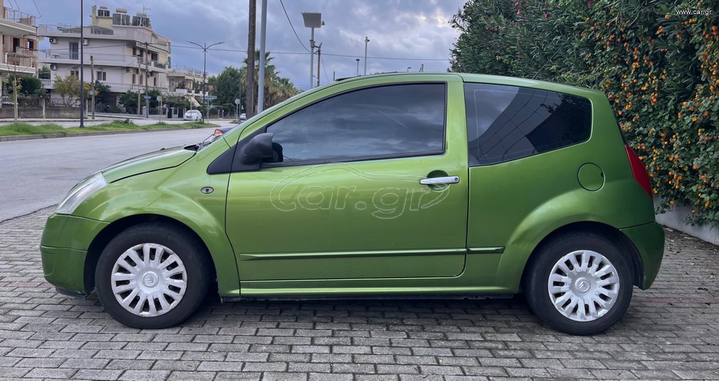Citroen C2 2005 FULL EXTRA DIESEL