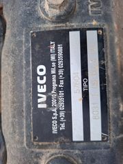 IVEKO ECO 32-3s/4..40KVA ..537 ώρες!!!-thumb-8