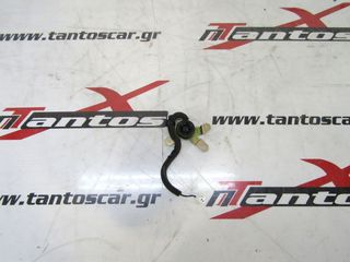 ΗΧΕΙΟ TWEETER ΑΡΙΣΤΕΡΟ ISUZU D-MAX 2006-2012