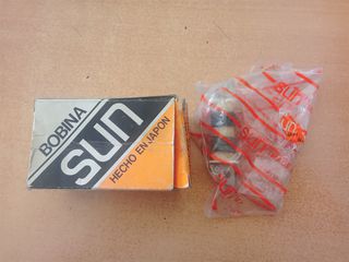 ΠΗΝΙΟ ΚΙΝΗΣΗΣ YAMAHA T50/T80 (ΔΙΑΦΟΡΙΚΟ) JAPAN