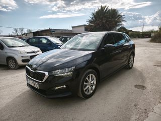 Skoda Scala 2021 FULL EXTRA - ΕΛΛΗΝΙΚΟ