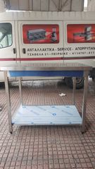 ΤΡΑΠΕΖΙ ΔΙΑΣΤΑΣΕΩΝ 100Χ70Χ85