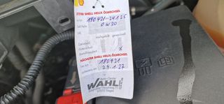 Ford Transit Custom 2018 9 ΘΕΣΙΟ L1H1-thumb-9