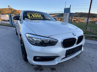 Bmw 116 2017 ΕΥΚΟΛΙΕΣ ΜΕ ΔΟΣΕΙΣ ΧΩΡΙΣ ΤΡΑΠΕΖΕΣ