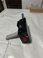 Αποστατικό ηχητικό σκανερ