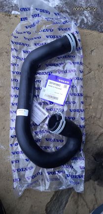 VOLVO C30-S40-V50-   2004-2012     SOLINES KOLARA  NEROU XIGIOU TO KATO  87431969--30741963  TEM 5   TEL KIKI  TIM  35E