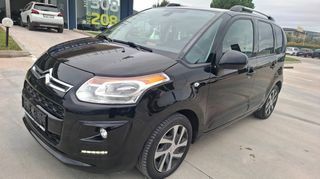 Citroen C3 Picasso 2015 110 hp_ Δώρο service με την παράδοση