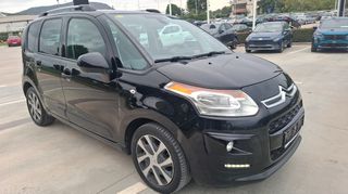 Citroen C3 Picasso 2015 110 hp_ Δώρο service με την παράδοση-thumb-2