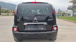 Citroen C3 Picasso 2015 110 hp_ Δώρο service με την παράδοση-thumb-6