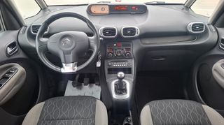 Citroen C3 Picasso 2015 110 hp_ Δώρο service με την παράδοση-thumb-7