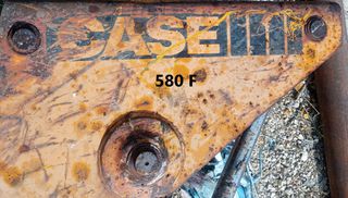 CASE 580 F Ανταλλακτικά !