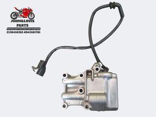 ΜΟΝΑΔΑ ΕΛΕΓΧΟΥ ΔΙΠΛΟΥ ΣΥΜΠΛΕΚΤΗ X-ADV 750 (17'-20')