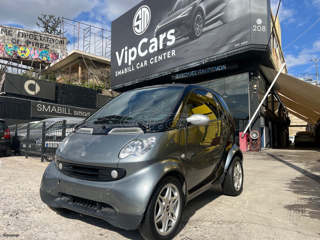 Smart ForTwo 2004 €1000 ΠΡΟΚΑΤΑΒΟΛΗ !!!
