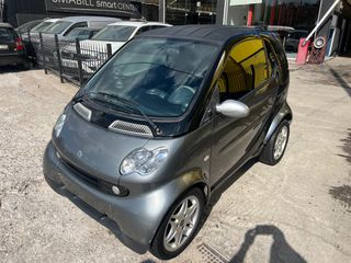 Smart ForTwo 2004 €1000 ΠΡΟΚΑΤΑΒΟΛΗ !!!-thumb-2