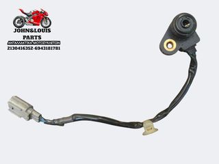 ΑΙΣΘΗΤΗΡΑΣ ΘΕΣΗΣ ΠΕΤΑΛΟΥΔΑΣ ΓΚΑΖΙΟΥ TPS X-ADV 750 (17'-20')
