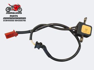 ΜΑΤΙ - ΑΙΣΘΗΤΗΡΑΣ X-ADV 750 (17'-20')
