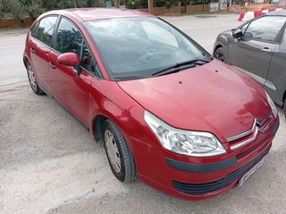 Citroen C4 2008 IKAS CARS-ΜΑΚΕΔΟΝΙΑ