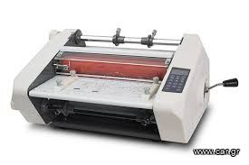 Επιτραπέζιος πλαστικοποιητής ρολού θερμής και ψυχρής πλαστικοποίησης