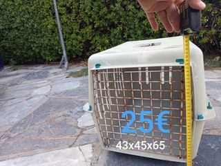 ΠΡΟΣΦΟΡΑ!! ΕΙΔΗ ΚΥΝΗΓΙΟΥ ΚΑΙ ΨΑΡΟΝΤΟΥΦΕΚΟΥ-thumb-6