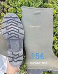 ΠΡΟΣΦΟΡΑ!! ΕΙΔΗ ΚΥΝΗΓΙΟΥ ΚΑΙ ΨΑΡΟΝΤΟΥΦΕΚΟΥ-thumb-43