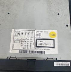 Εργοστασιακό Ηχοσύστημα Group VAG-thumb-1