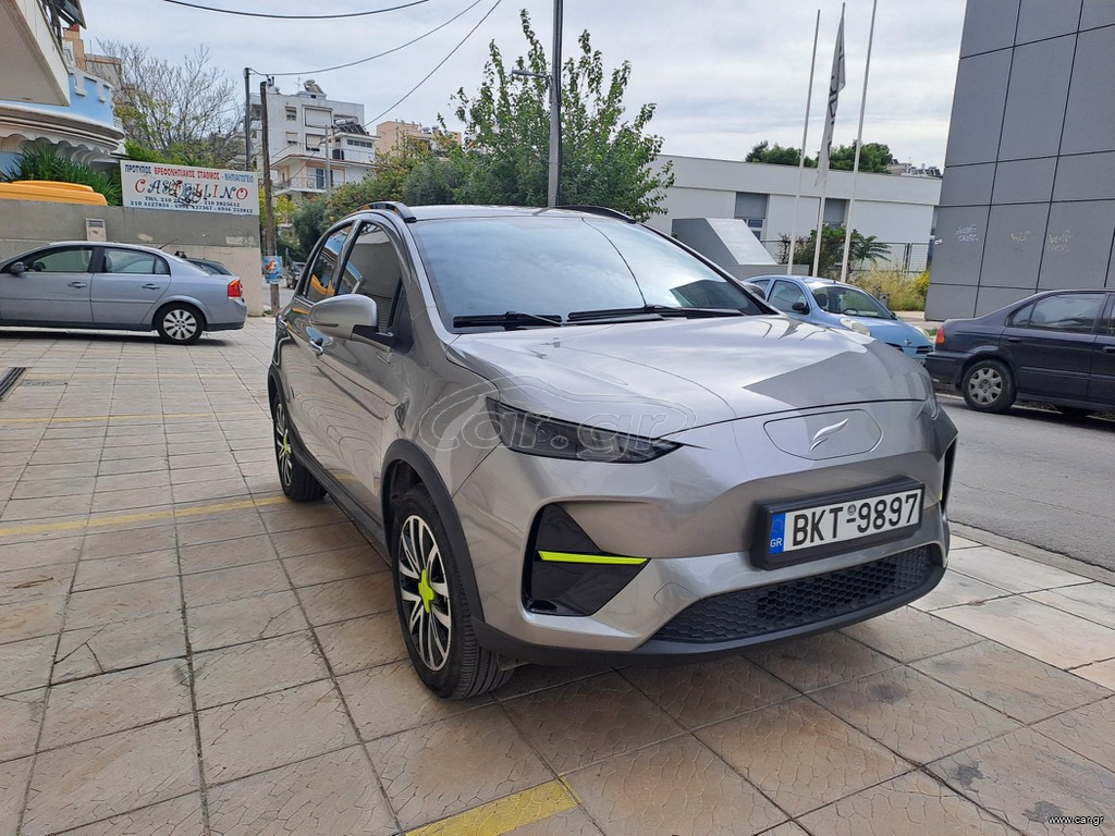 Ecocar YUDO 2024 3