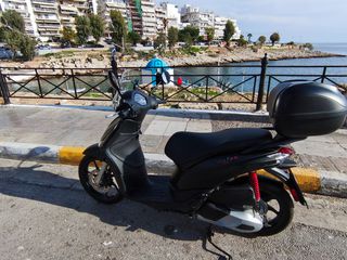 Piaggio Liberty 150 2022 S ABS