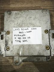 Land rover Freelander diesel. MSB101071 (Land Rover OEM) / 0 281 010 113 (BOSCH) / TYPE 4125