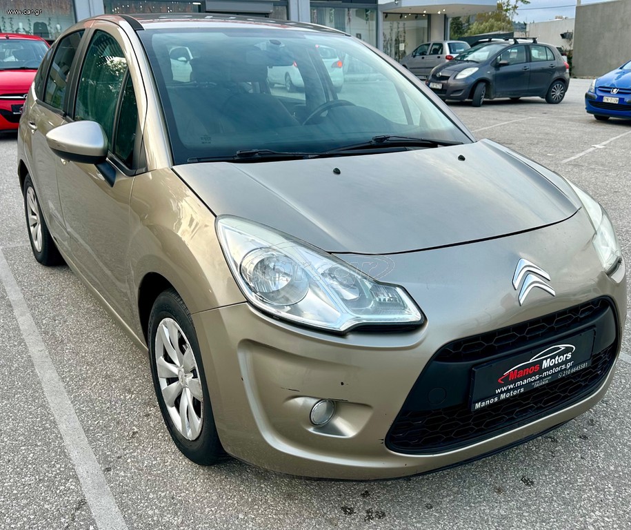 Citroen C3 2011 1.4 STYLE A/C! ΕΡΓΟΣΤ.ΥΓΡΑΕΡΙΟ! MANOS MOOTRS
