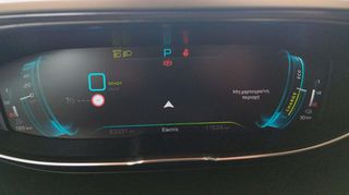 Peugeot 3008 2021 1598cc 180hp PLUG IN-HYBRID!!ΜΕ ΓΡΑΜΜΑΤΙΑ ΜΕΤΑΞΥ ΜΑΣ!!-thumb-11