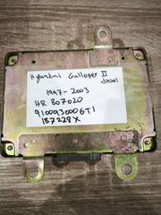 Hyundai Galloper II diesel. HR 807020 (KEFICO) / 9100930006T1 (KEFICO Serial) / 1B7228X