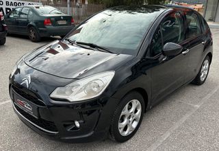 Citroen C3 2012 1.1 ΥΓΡΑΕΡΙΟ! A/C! ΑΡΙΣΤΟ! MANOS MOTORS-thumb-3