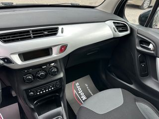 Citroen C3 2012 1.1 ΥΓΡΑΕΡΙΟ! A/C! ΑΡΙΣΤΟ! MANOS MOTORS-thumb-15