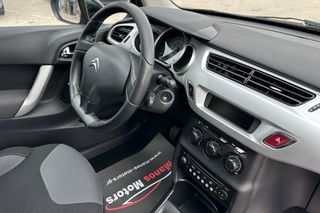 Citroen C3 2012 1.1 ΥΓΡΑΕΡΙΟ! A/C! ΑΡΙΣΤΟ! MANOS MOTORS-thumb-17