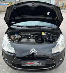 Citroen C3 2012 1.1 ΥΓΡΑΕΡΙΟ! A/C! ΑΡΙΣΤΟ! MANOS MOTORS-thumb-26