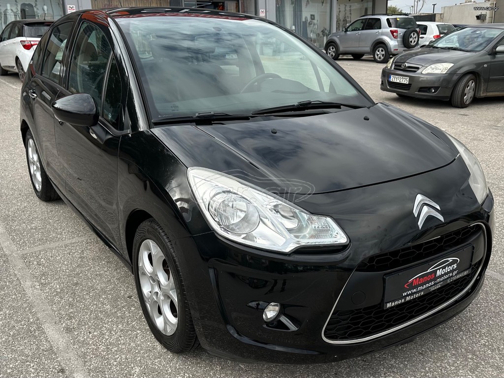 Citroen C3 2012 1.1 ΥΓΡΑΕΡΙΟ! A/C! ΑΡΙΣΤΟ! MANOS MOTORS